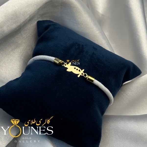 دستبند هلیکوپتر طلا لیزری